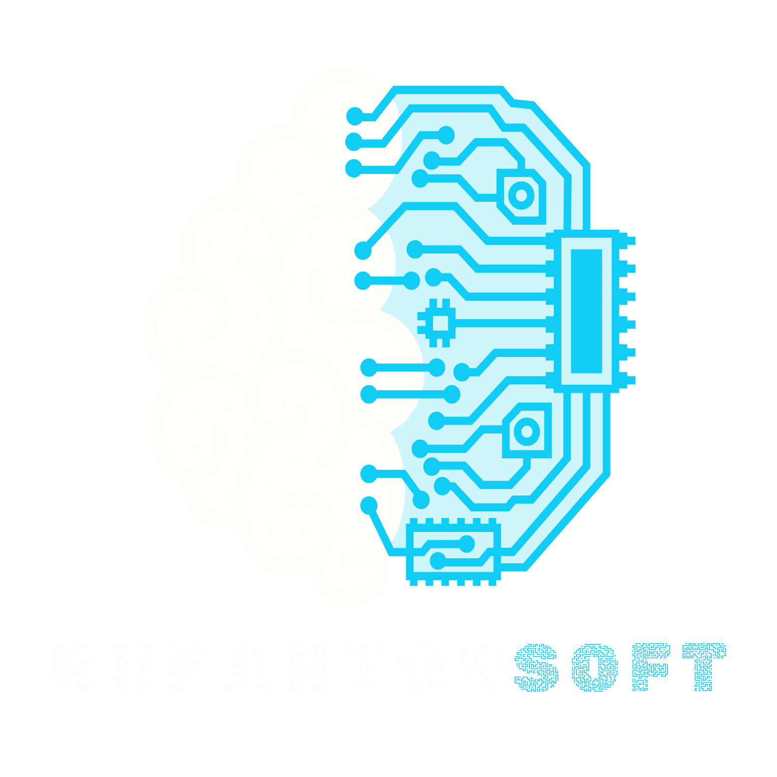 RupantorSoft Logo